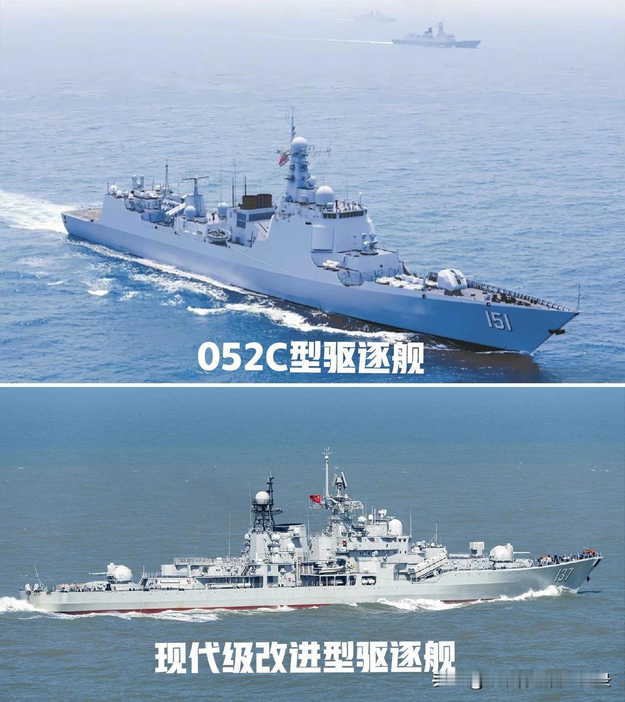 除了052D和055型万吨大驱，人民海军现役的驱逐舰中，还有哪些处于战力黄金服役