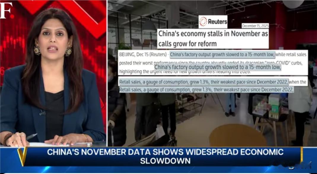 酸了!老外:中国不用你们操心。看见中国贸易顺差达到了10000亿美元后印度媒