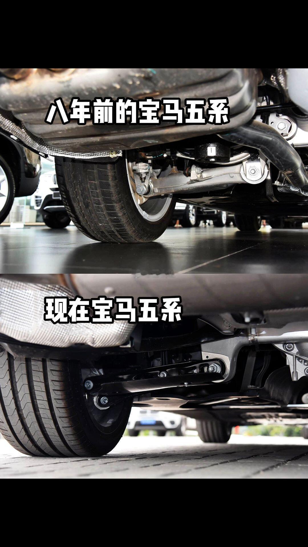 宝马的操控不如从前，不是没有道理的，看这张图你就懂了。真是一分钱一分货啊宝马5系