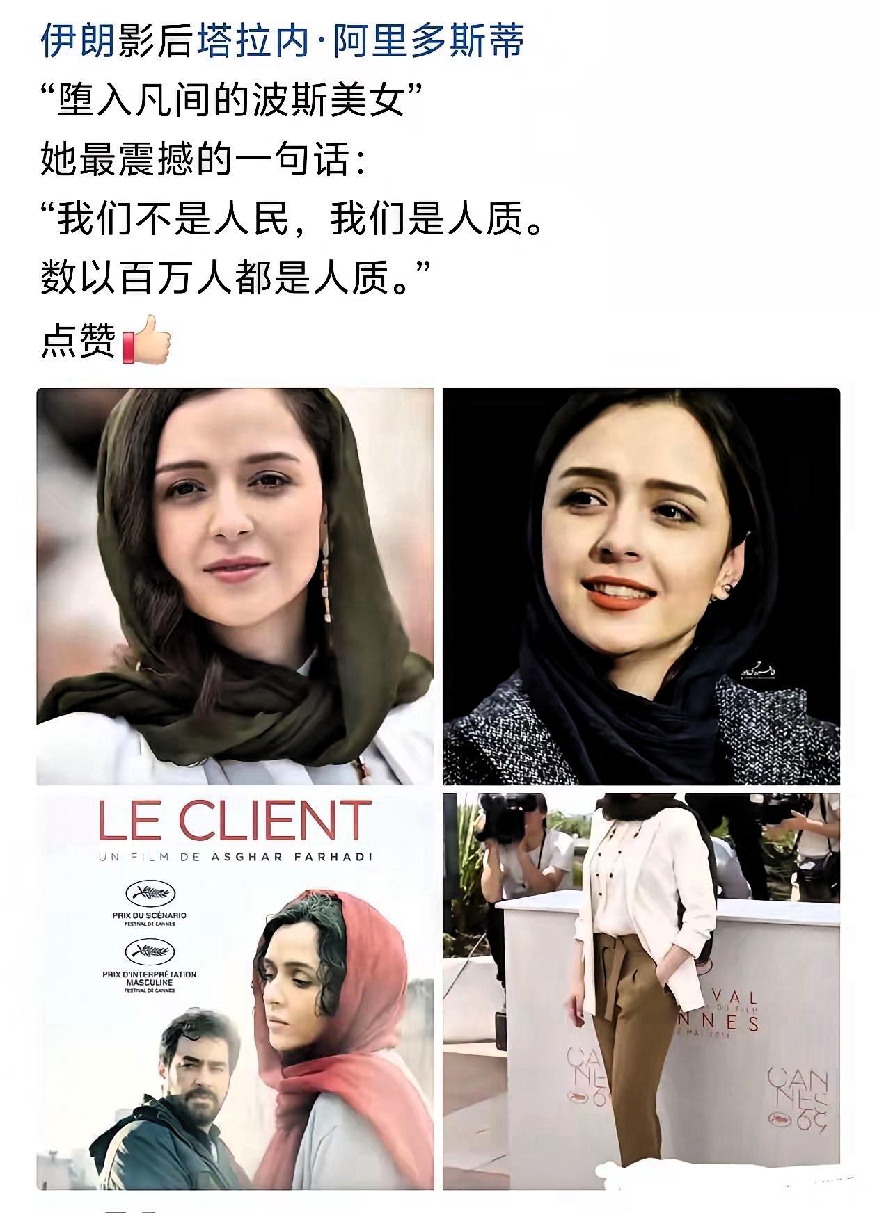 真相其实很残酷：在特权高度集中的治理结构下，国家运转的逻辑，更像一场长期的人质博