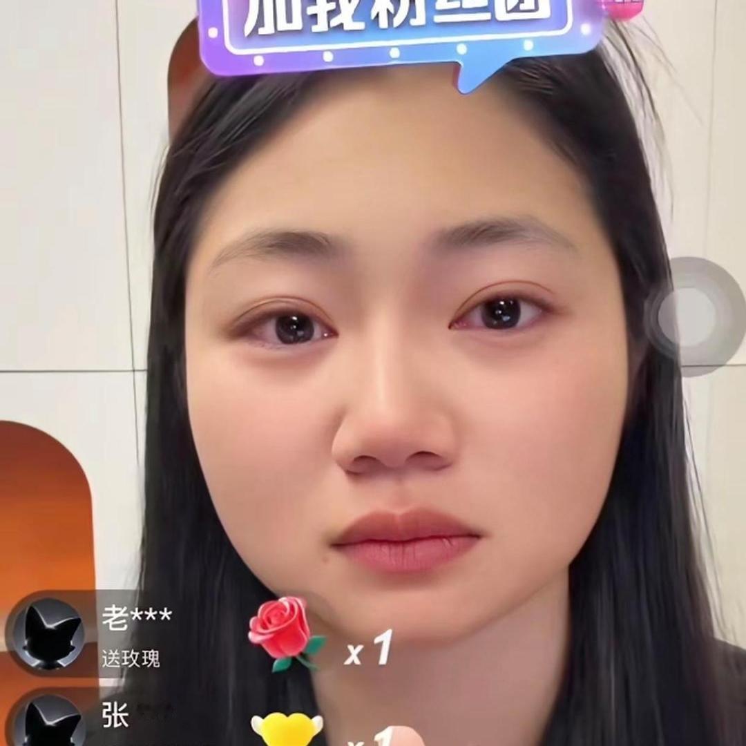 峰学蔚来全员直播真相曝光！武亮被迫扛下所有峰学蔚来小郭老师终于说出实话：武