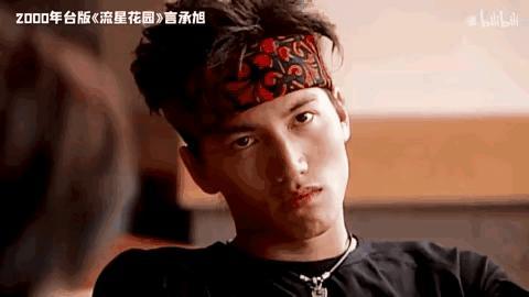 最近，台湾F4因朱孝天退出一事再度火热起来，让我们来瞧瞧这几版的道明寺吧。先