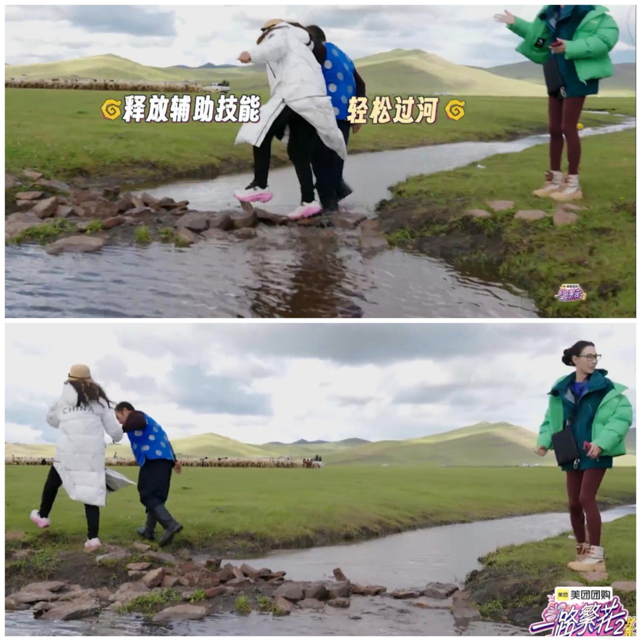 龚俊,柯淳果然不一样,张柏芝,何赛飞在原地不敢动,眼睁睁看着柯淳在那里自嗨