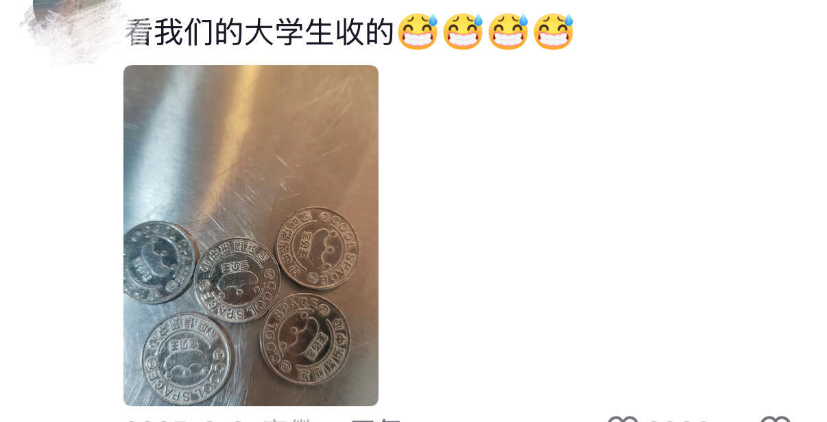 有一种暑期工，叫“我的甲方是我妈”暑假冲浪计划