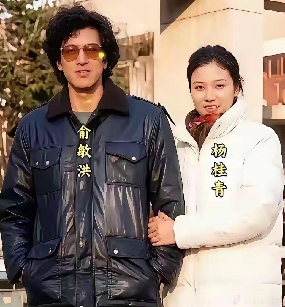 1987年的俞敏洪和妻子。想不到那个时候这么帅！