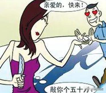 湖北，女子董某某在四年间，假借感情之名，编造还债等各种理由，骗取8名男子钱财近5