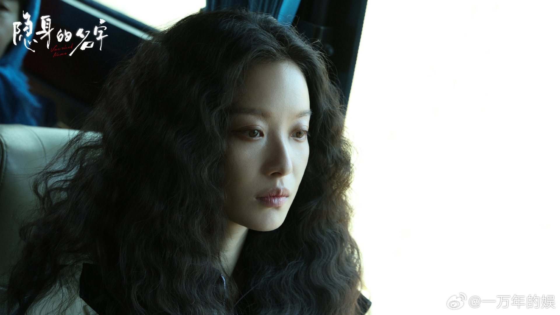 倪妮广场有好多自来水看剧被倪妮狠狠惊艳，任小名的破碎感让人揪心，坚韧又让人佩服