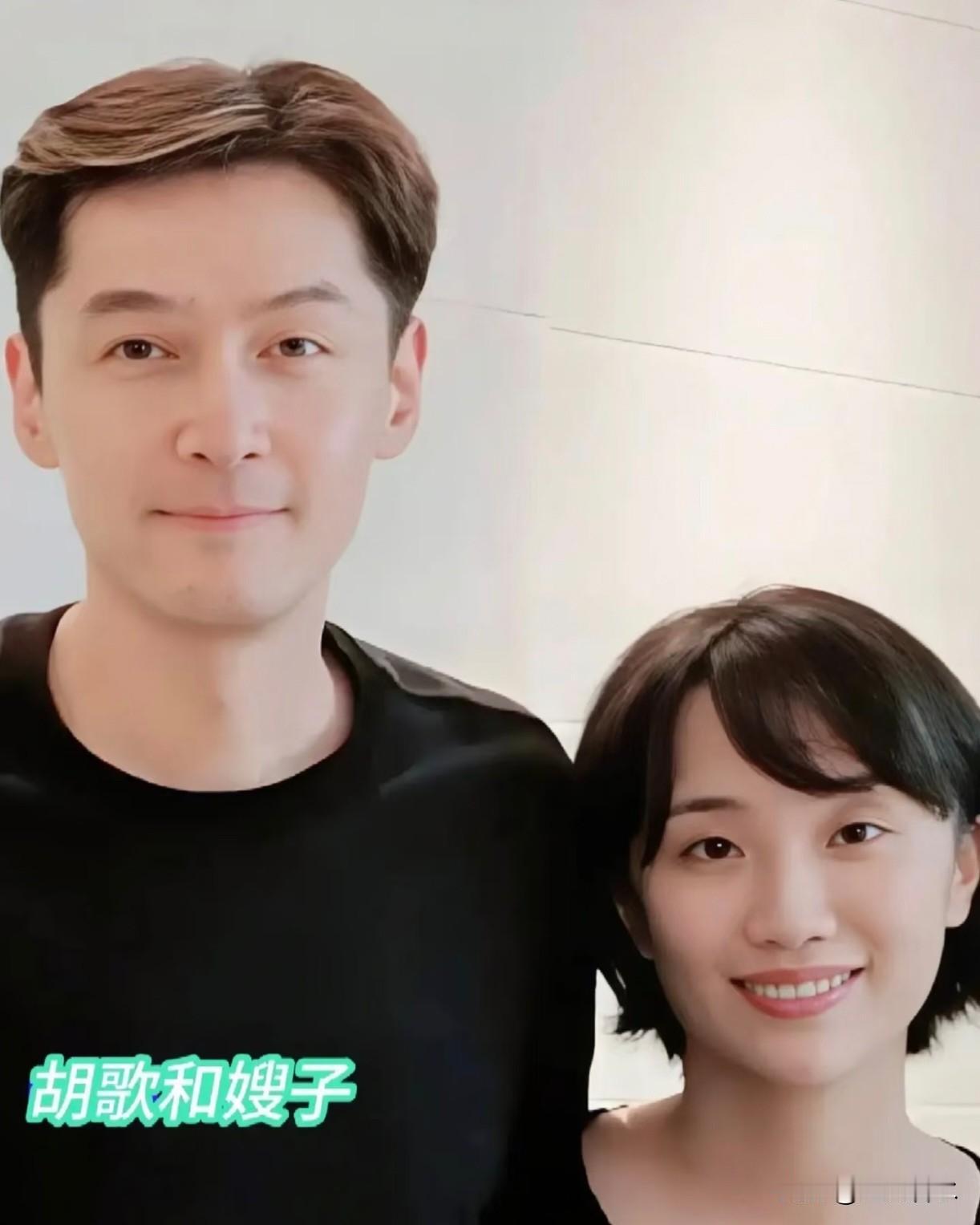 终于知道胡歌为什么娶黄曦宁了不是因为薛佳凝有多段恋情,也不是江疏影性格大咧,而