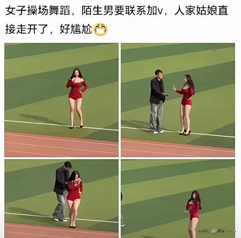 春天是到了，但是实力不行的还是老老实实给家里待着吧，要不容易脸疼。