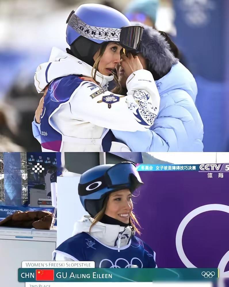 别再为谷爱凌拿银牌可惜啦！北京冬奥输0.33分，米兰又输0.38分，两次都输给瑞