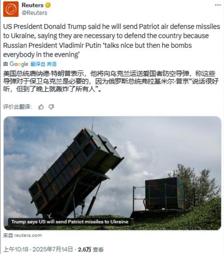 路透社的报道还是挺有意思的，称特朗普因为与普京通话时虽然话说得很好听，但到了晚上