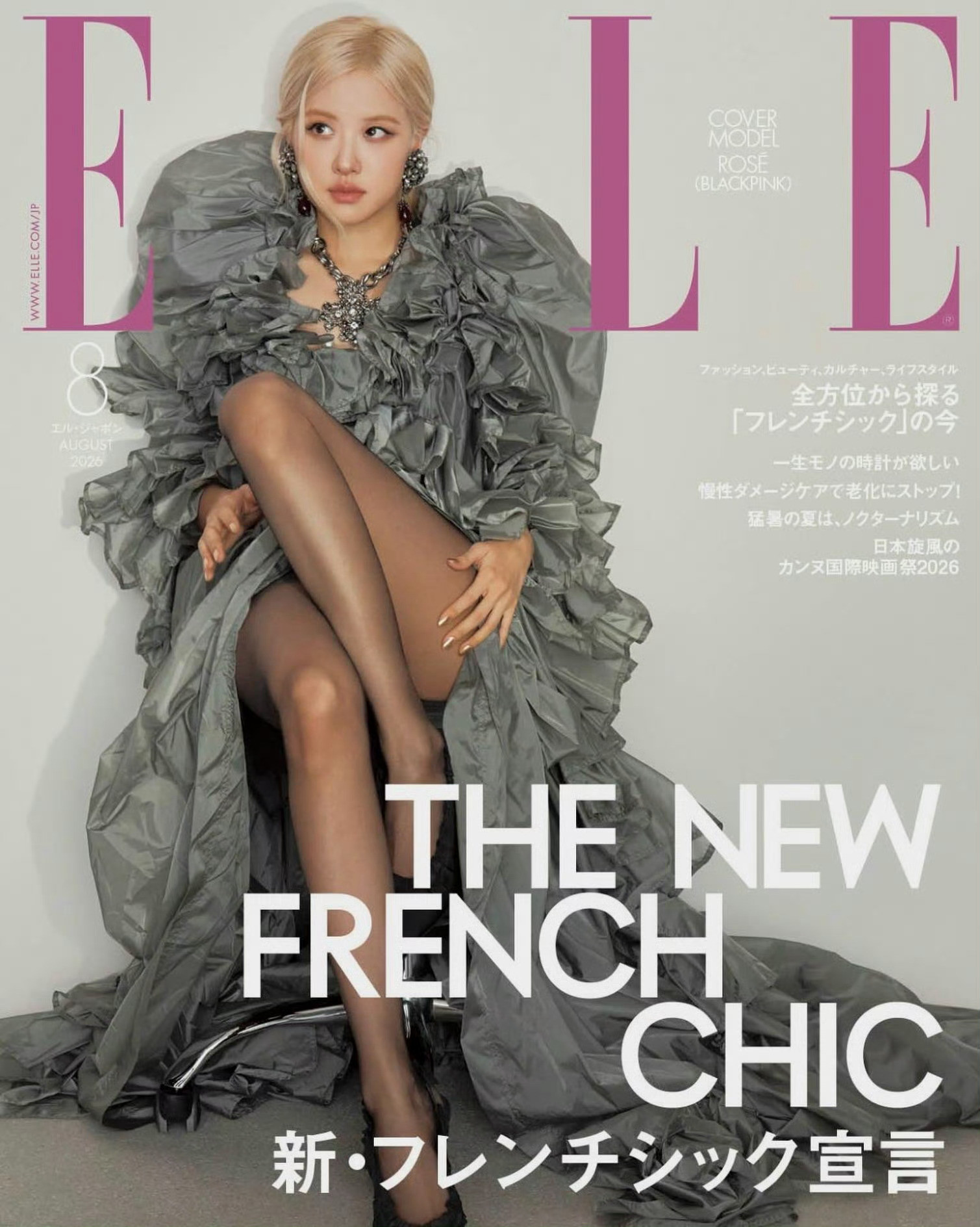 ROSÉ朴彩英×ELLEJapanAugust2026📷：Kim