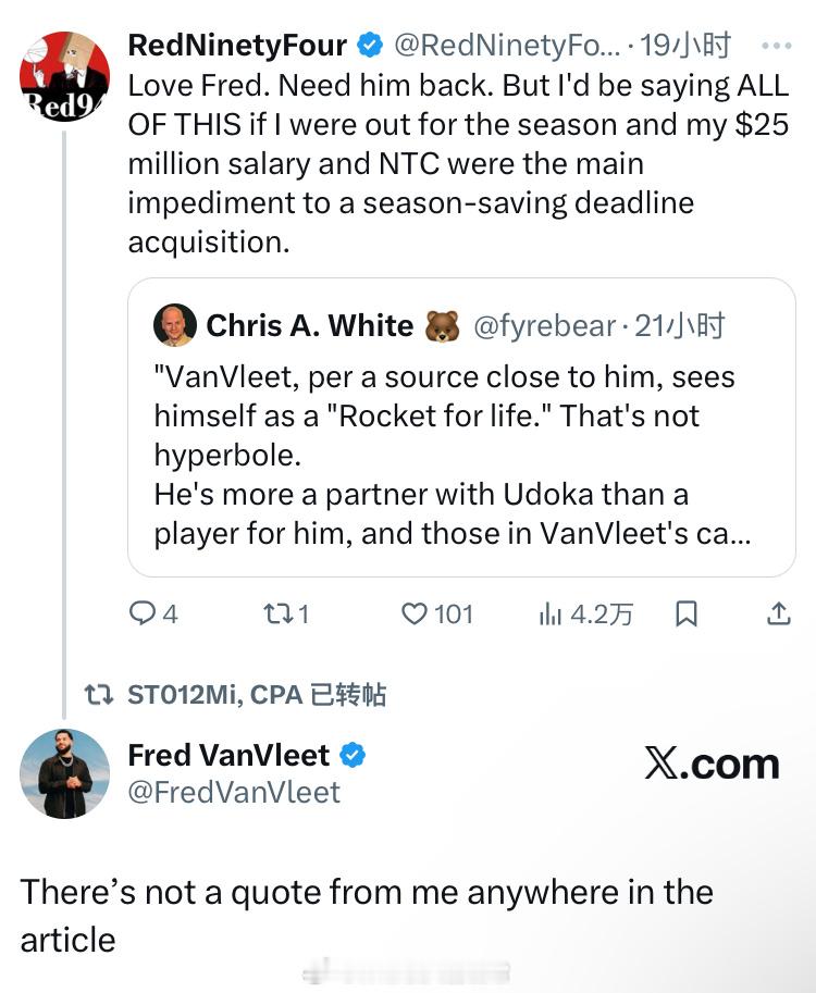 早上火箭记者说范弗利特将会终身留在火箭，范弗利特回复：我没说过这话这是啥意思？你