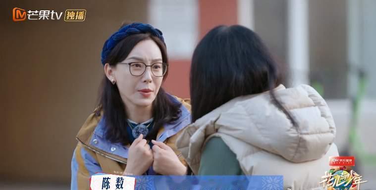 陈数在节目里曝光的这段经历，真是给所有人提了个醒：别把最贵的胃，当成最随