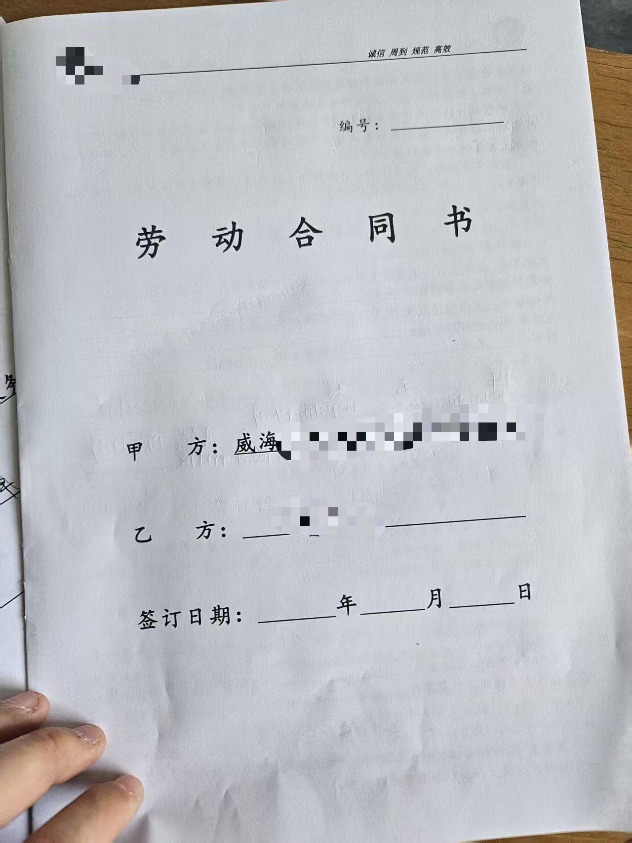 最近每天都有家长和学生来问就业问题，问得最多的一句话永远是：怎么又是派遣？不是正