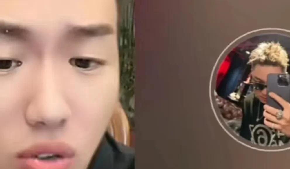 丈门王小国与小根发生激烈争吵！王小国和小根连麦发生争吵！