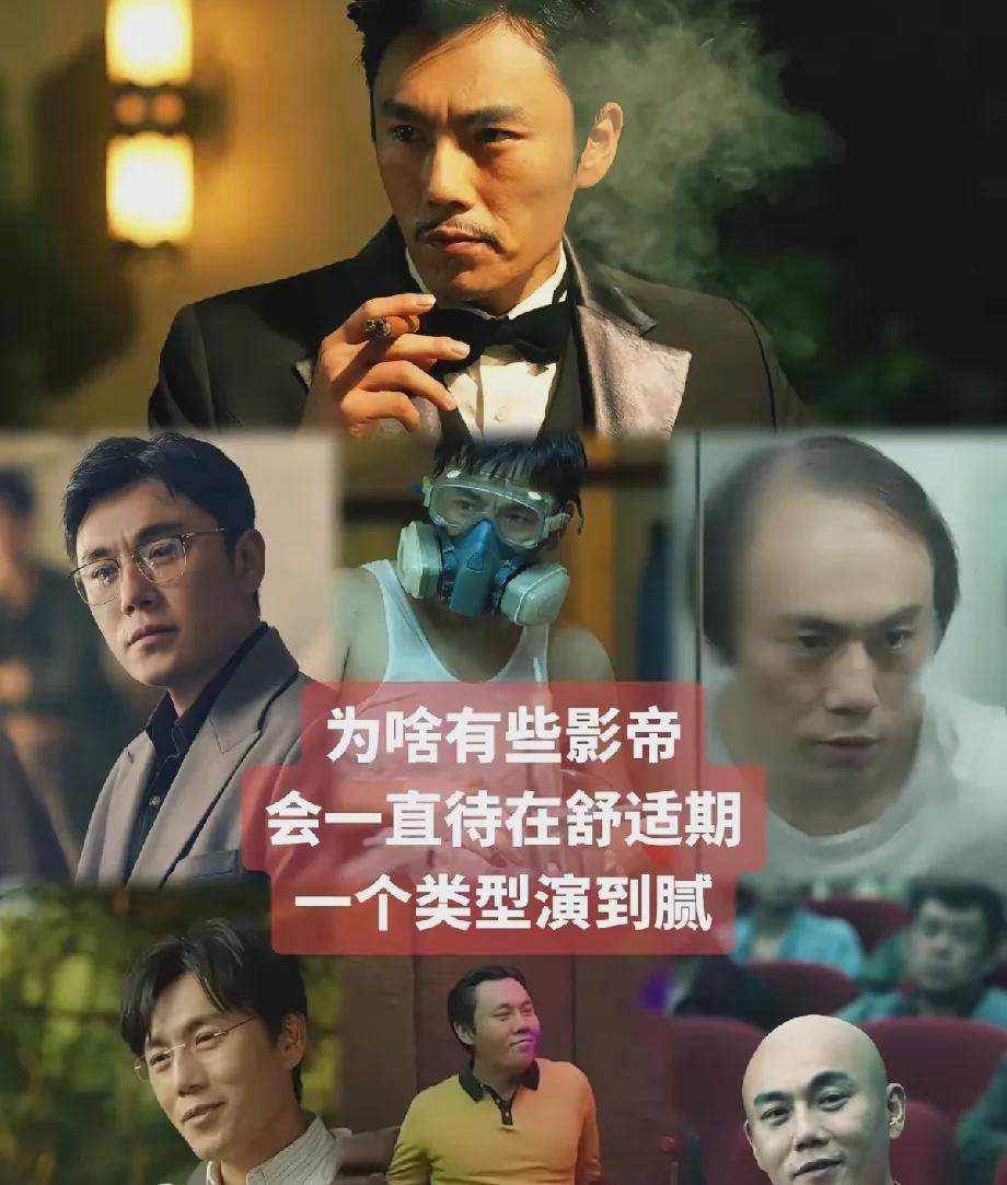 秦昊是近10年中国第一男演员，全是爆火神剧，最开始关注秦昊是他拍的《隐秘的角落》