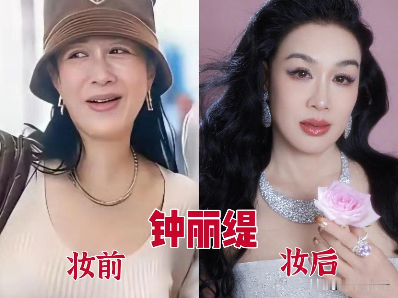 素颜的章子怡。素颜的钟丽缇。素颜的海清。素颜的姚晨。素颜的陈妍希。素颜