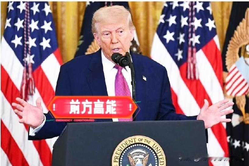 特朗普谈判算盘落空！东方大国硬气回应：不买美国大豆，我们自己种特朗普急着找