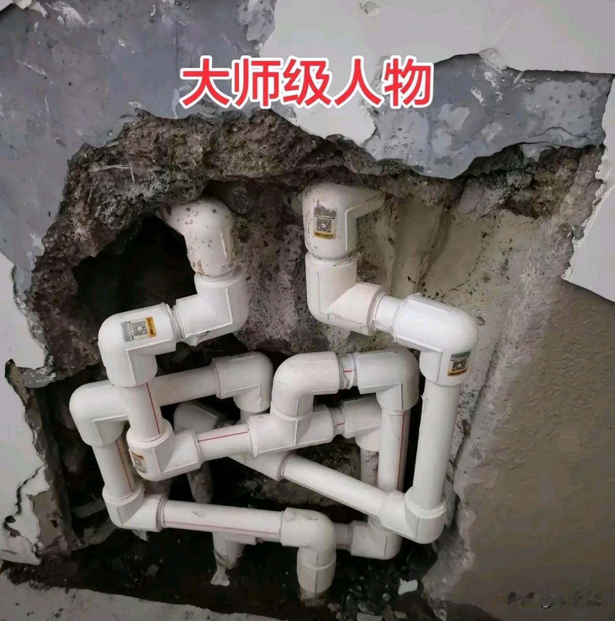 有必要这样吗