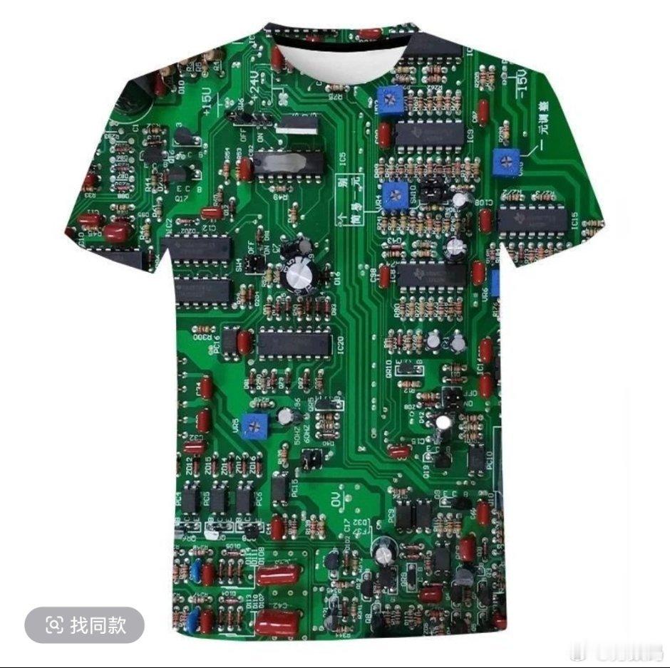 这件衣服穿身上，是什么感觉？[捂脸哭]​​​