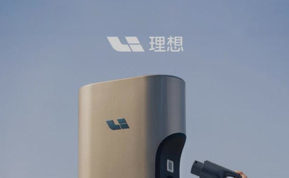 为理想i8销量拼了，理想超充站已突破2500座！6月19日，理想汽