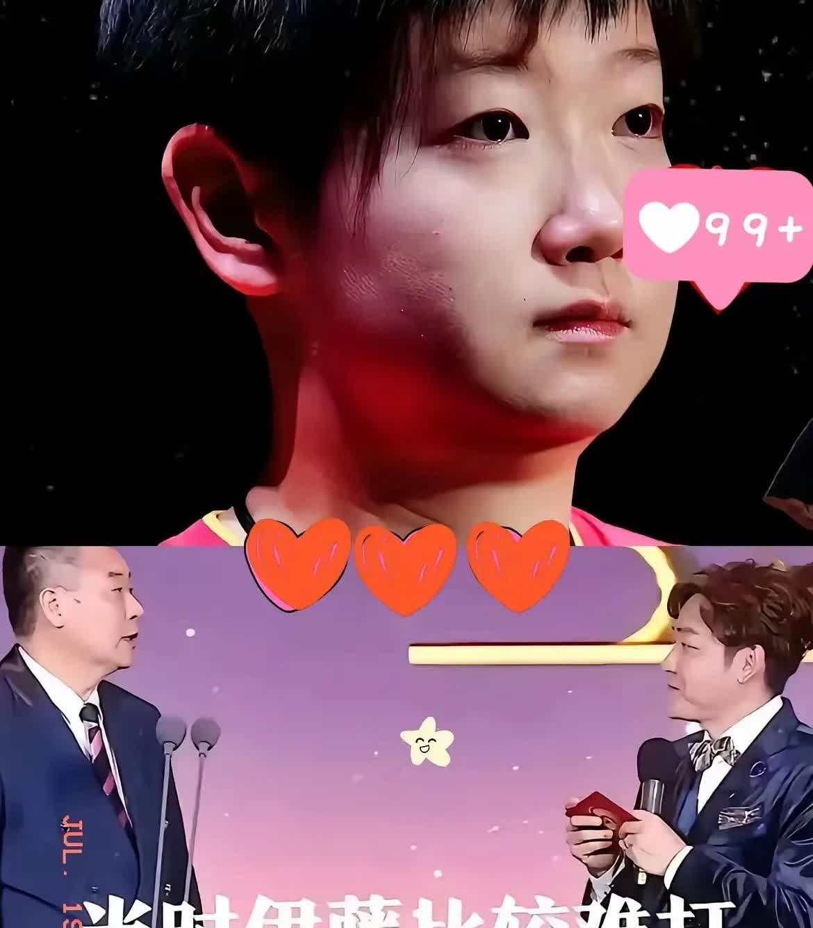 孙颖莎的选择孙颖莎现在可能有些无奈了。不为输球，也不为少拿了冠军