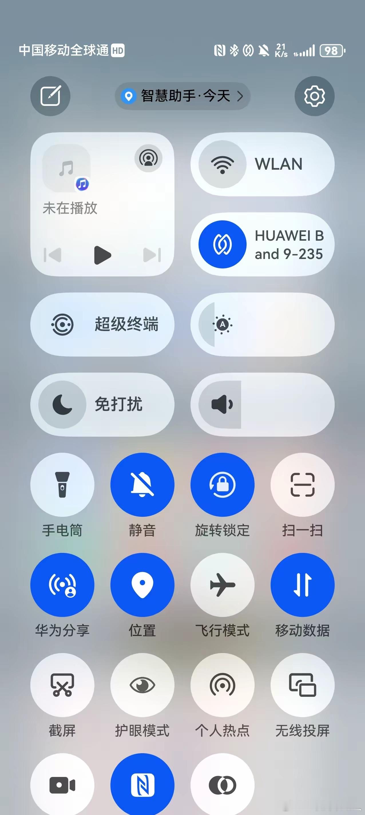 鸿蒙系统升级后，蓝牙切换成星闪，相机功能强到离谱，直接秒杀各类修图软件[大笑][