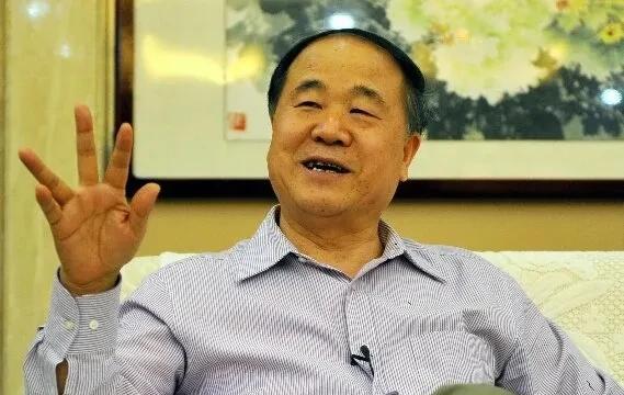 莫言说：“我以前喝酒，一劝就干，不劝也干，一直干到丑态百出！退休后才发现，什么同