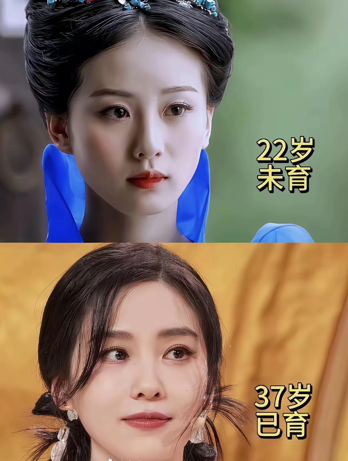 真的不敢相信一部仙剑奇侠传，当时居然捧出了三个85后的大花！也只有在当时那种情况