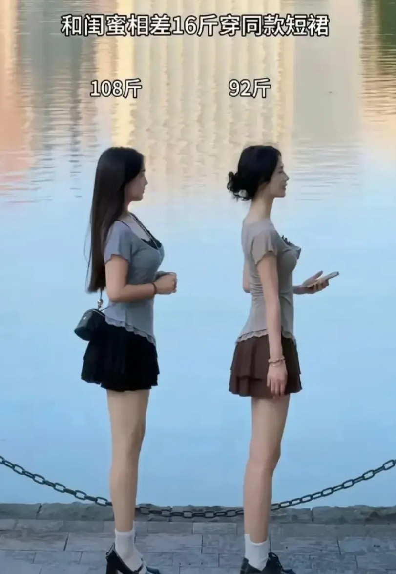 没有对比就没有伤害，不得不说，变化大了啊。
