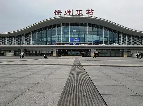 为什么受伤的总是徐州！要说解放后江苏省付出最多最委屈的城市一定是徐州，为啥