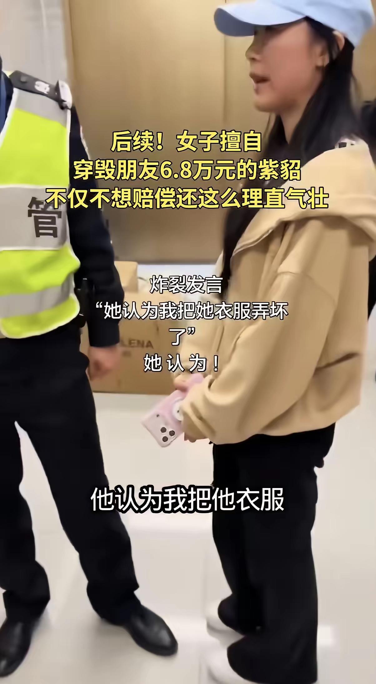 协商不成，打官司起诉，这没毛病。这是理性做法，也是倡导的法律思维。法院怎么判，怎