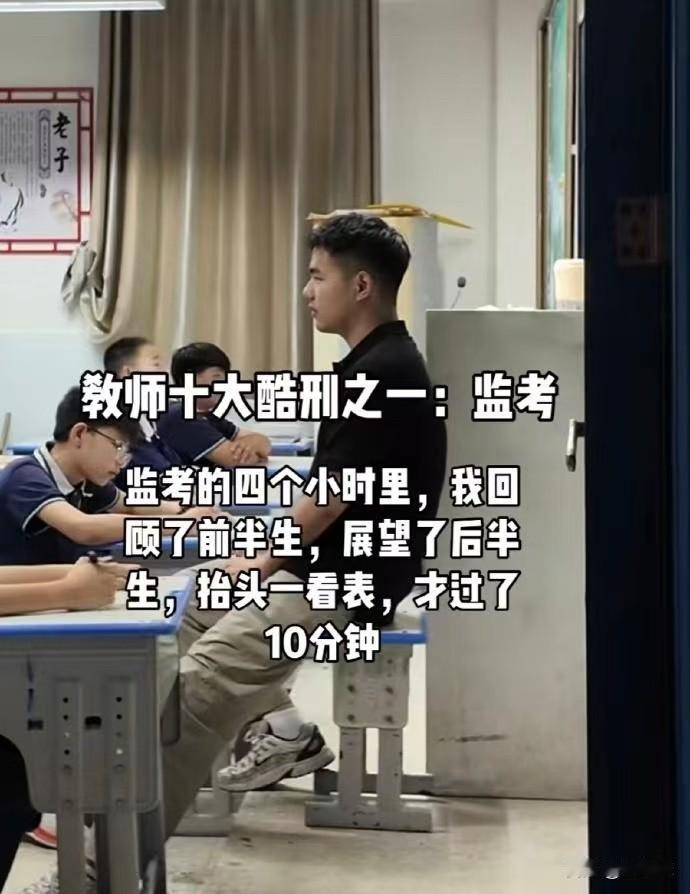 小时候最想做的，原来是别人最讨厌的