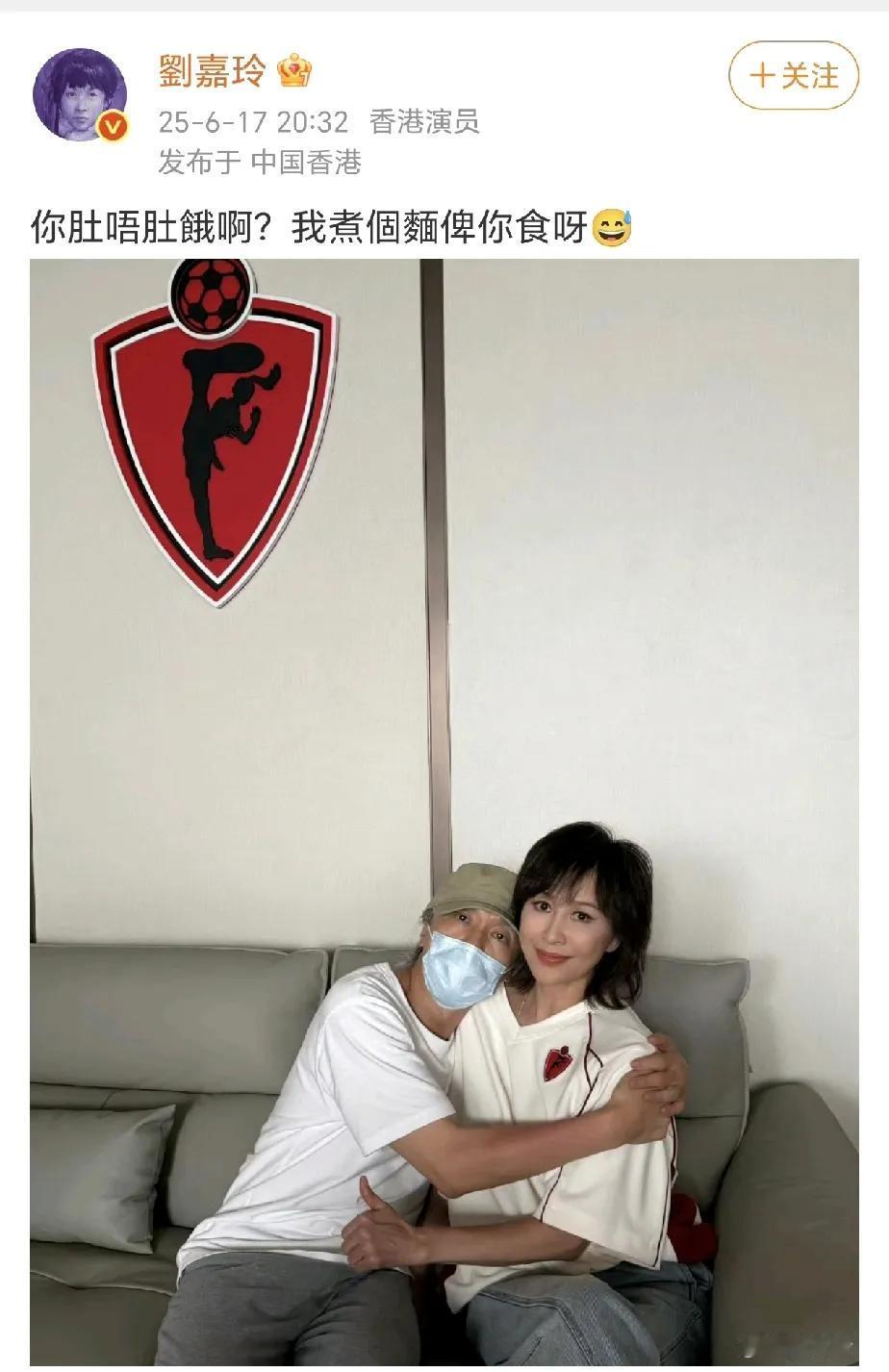 哈哈哈，哪个男人敢这么抱着刘嘉玲？梁朝伟看到后，骂骂咧咧的走开了[笑着哭]