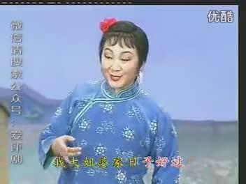 平剧劝母亲曲谱_吴亦凡母亲