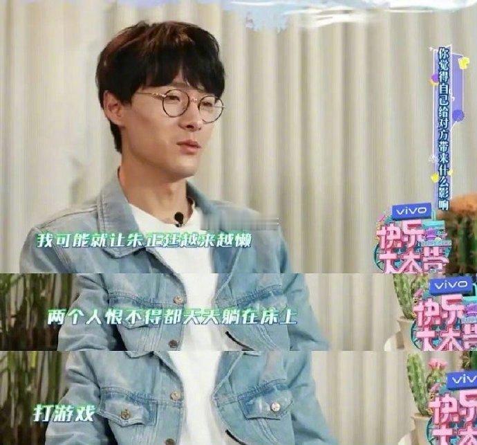 吴倩不承认自己是恋爱脑，说结婚生子还有离婚自己带孩子，都是自己的决定。...