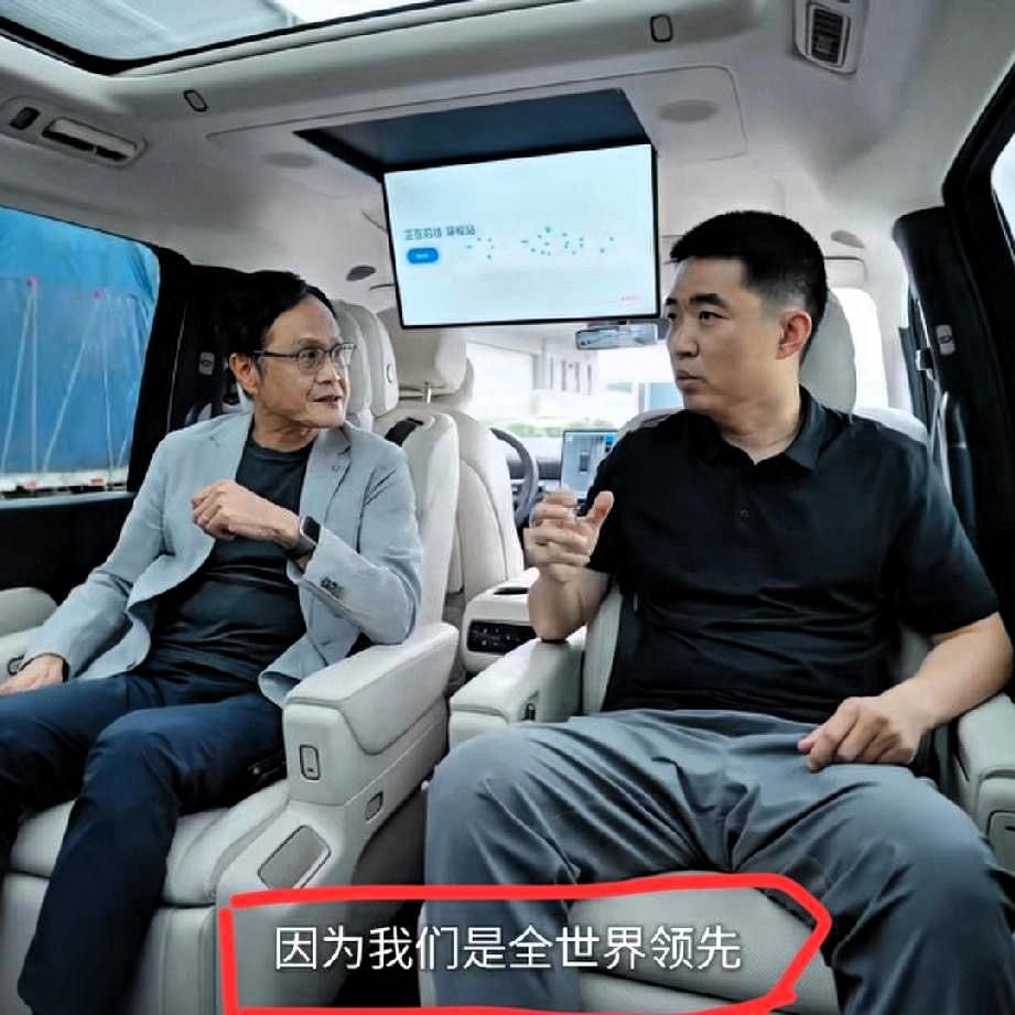李想一句话，把杨国安整不会了！聊到自动驾驶差距，他直接甩出“技术没差别，我们全世