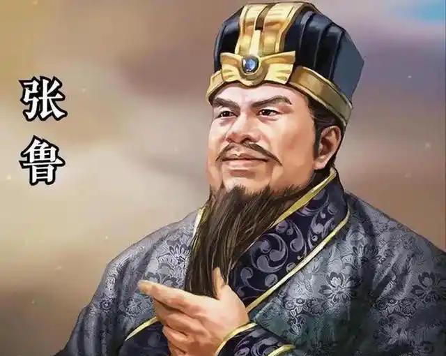 张鲁投降后，曹操封其为万户侯。曹丕劝说：“张鲁是丧家之犬，有何功劳能封侯？”曹操