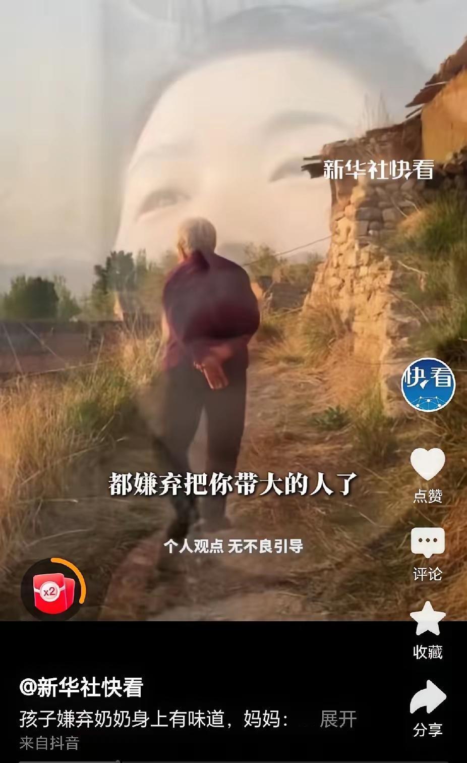 宁夏这位妈妈的教育方式，真该让所有家长学学！15岁女儿嫌奶奶身上臭，让送回老家，