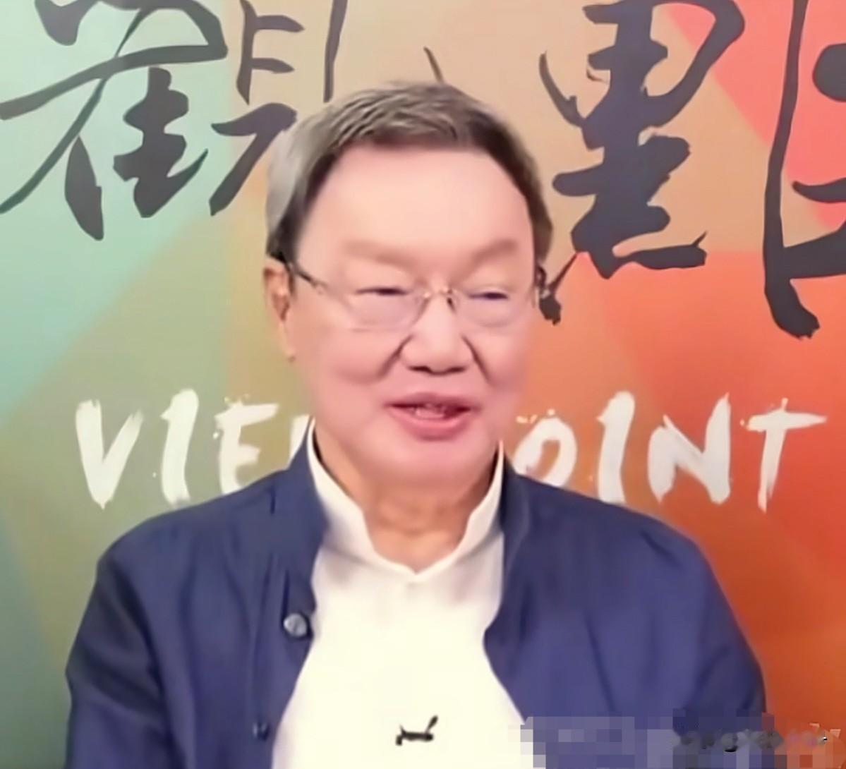 台湾安全会议前秘书长苏起：我去大陆访问之后，发现大陆跟台湾在某些事情上思维完全不