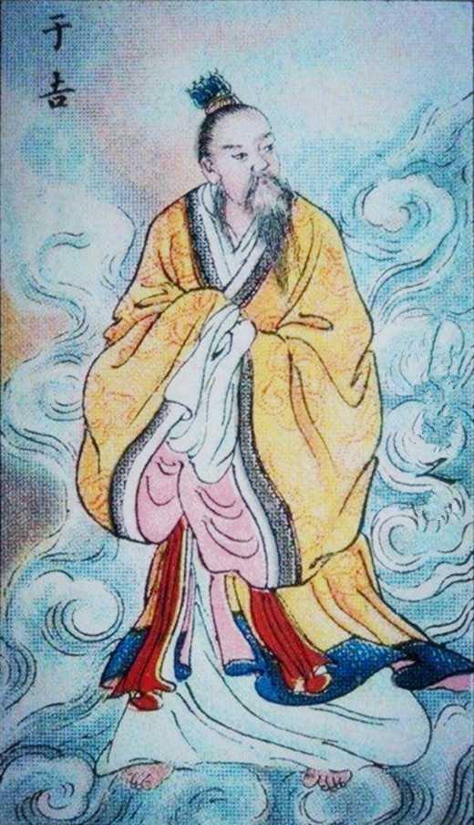 很多人只知道《三国演义》里吓死孙策的神仙于吉，但正史里的他，根本不是妖道，而是汉