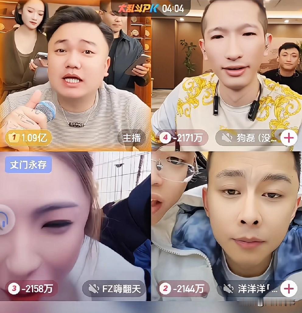 王者被摩托撞！洋洋洋扎心警告达摩：我真急眼了。方丈组的