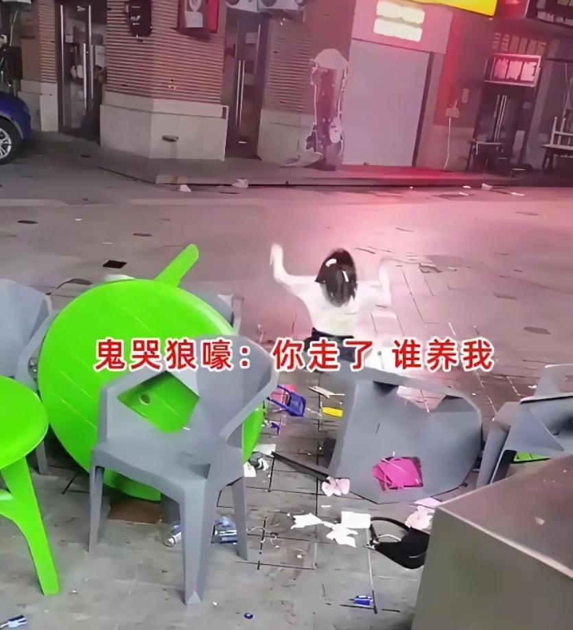 “我跟你，不是来吃苦受罪的”！这话是不是听着特别耳熟？女子一年时间不上班，