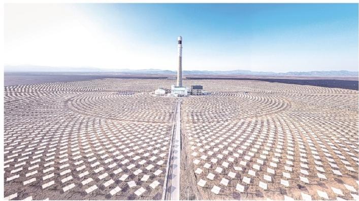 “十五五”我国能源转型有望迎来“光热时刻”