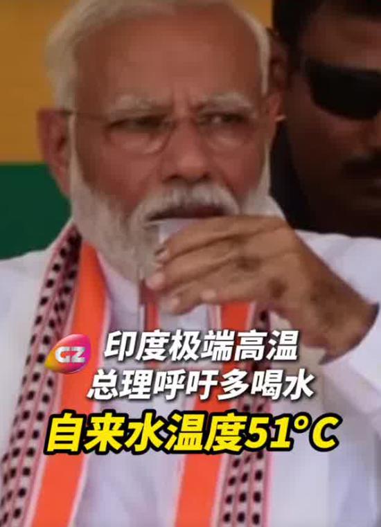 印度极有可能成为一颗“毁灭”世界的定时炸弹，据多家媒体报道，印度最近气温达逼近5