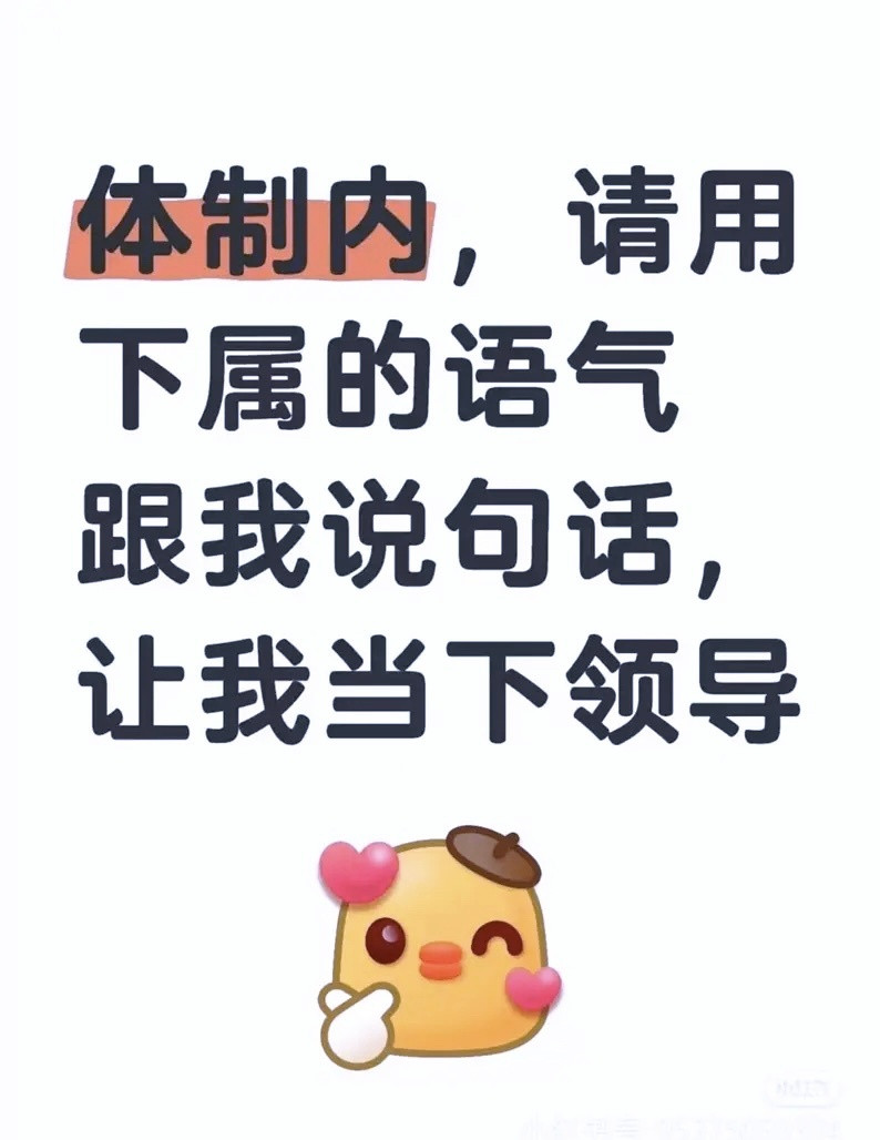 哈哈哈哈哈哈​​​