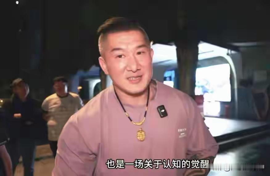 台湾网红馆长说：我当年是长了一双狗眼才会去嘲笑大陆。直到来到大陆，亲眼目睹了大陆