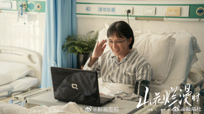 【#宋佳金鹰奖最佳女主角#】第33届中国电视金鹰奖颁奖典礼29日晚在湖南长沙举行