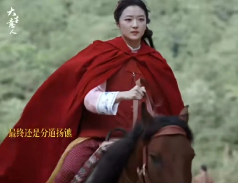 《大生意人》截止目前播放的剧情，几个不理解的大BUG：1、李钦和苏紫轩从关外